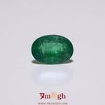 Zambian Emerald - 3.25 Carat