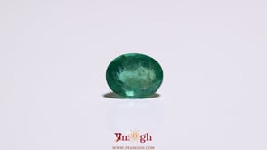 Zambian Emerald - 2.5 Carat