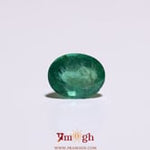 Zambian Emerald - 2.5 Carat