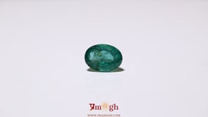 Zambian Emerald - 3.7 Carat