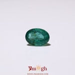Zambian Emerald - 3.7 Carat