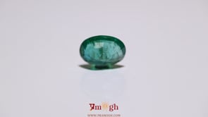 Zambian Emerald - 3.25 Carat