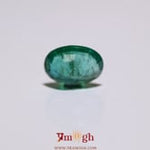 Zambian Emerald - 3.25 Carat