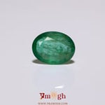 Zambian Emerald - 3.45 Carat