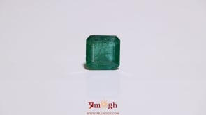 Zambian Emerald - 3.6 Carat
