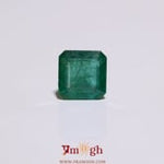 Zambian Emerald - 3.6 Carat