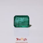 Zambian Emerald - 3.6 Carat