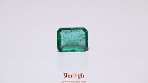 Zambian Emerald - 3 Carat