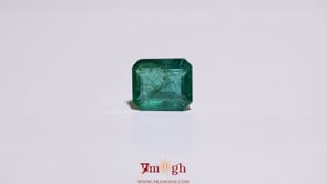 Zambian Emerald - 3.75 Carat