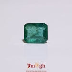 Zambian Emerald - 3.75 Carat