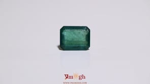 Zambian Emerald - 4.4 Carat