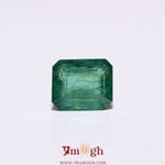 Zambian Emerald - 3.75 Carat