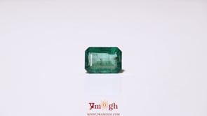 Zambian Emerald - 3.25 Carat