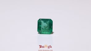 Zambian Emerald - 2.4 Carat