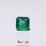 Zambian Emerald - 2.4 Carat