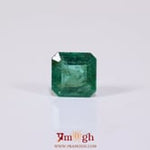 Zambian Emerald - 3.25 Carat