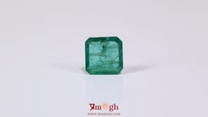 Zambian Emerald - 3 Carat