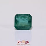 Zambian Emerald - 5.5 Carat