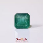 Zambian Emerald - 5.25 Carat