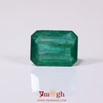 Zambian Emerald - 5.9 Carat