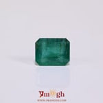 Zambian Emerald - 3.4 Carat