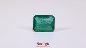 Zambian Emerald - 5.55 Carat
