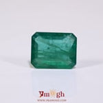 Zambian Emerald - 5.55 Carat