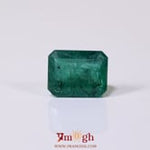 Zambian Emerald - 4.55 Carat