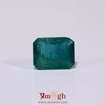 Zambian Emerald - 6.15 Carat