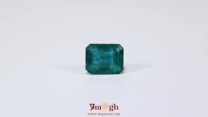 Zambian Emerald - 4.05 Carat