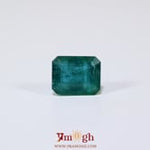 Zambian Emerald - 4.05 Carat