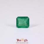 Zambian Emerald - 3.05 Carat