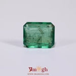 Zambian Emerald - 4.2 Carat