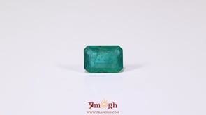 Zambian Emerald - 3.25 Carat
