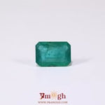 Zambian Emerald - 3.25 Carat