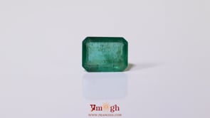 Zambian Emerald - 3.35 Carat