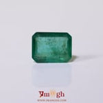 Zambian Emerald - 3.35 Carat