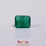 Zambian Emerald - 2.75 Carat