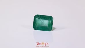 Zambian Emerald - 4.75 Carat