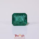 Zambian Emerald - 4.5 Carat