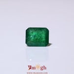 Zambian Emerald - 4.2 Carat
