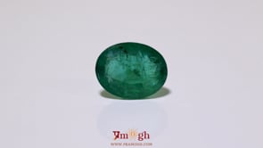 Zambian Emerald - 5.7 Carat