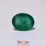 Zambian Emerald - 5.7 Carat