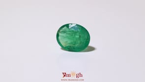 Zambian Emerald - 3.4 Carat