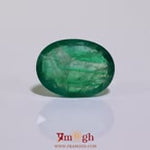 Zambian Emerald - 6.3 Carat