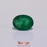 Zambian Emerald - 4.35 Carat