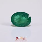 Zambian Emerald - 5.75 Carat