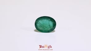 Zambian Emerald - 3.6 Carat