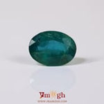 Zambian Emerald - 5 Carat