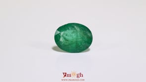 Zambian Emerald - 4.45 Carat